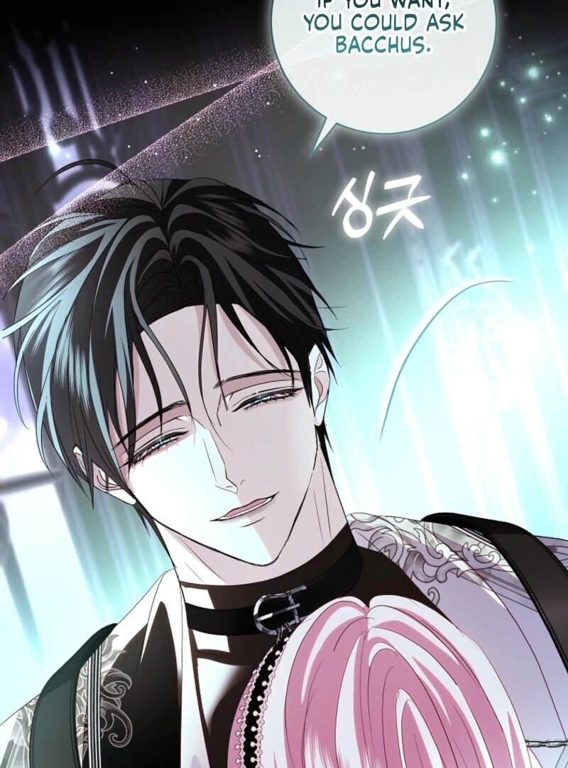 Read Anything But Marriage, Mr. Villain! Manga Online