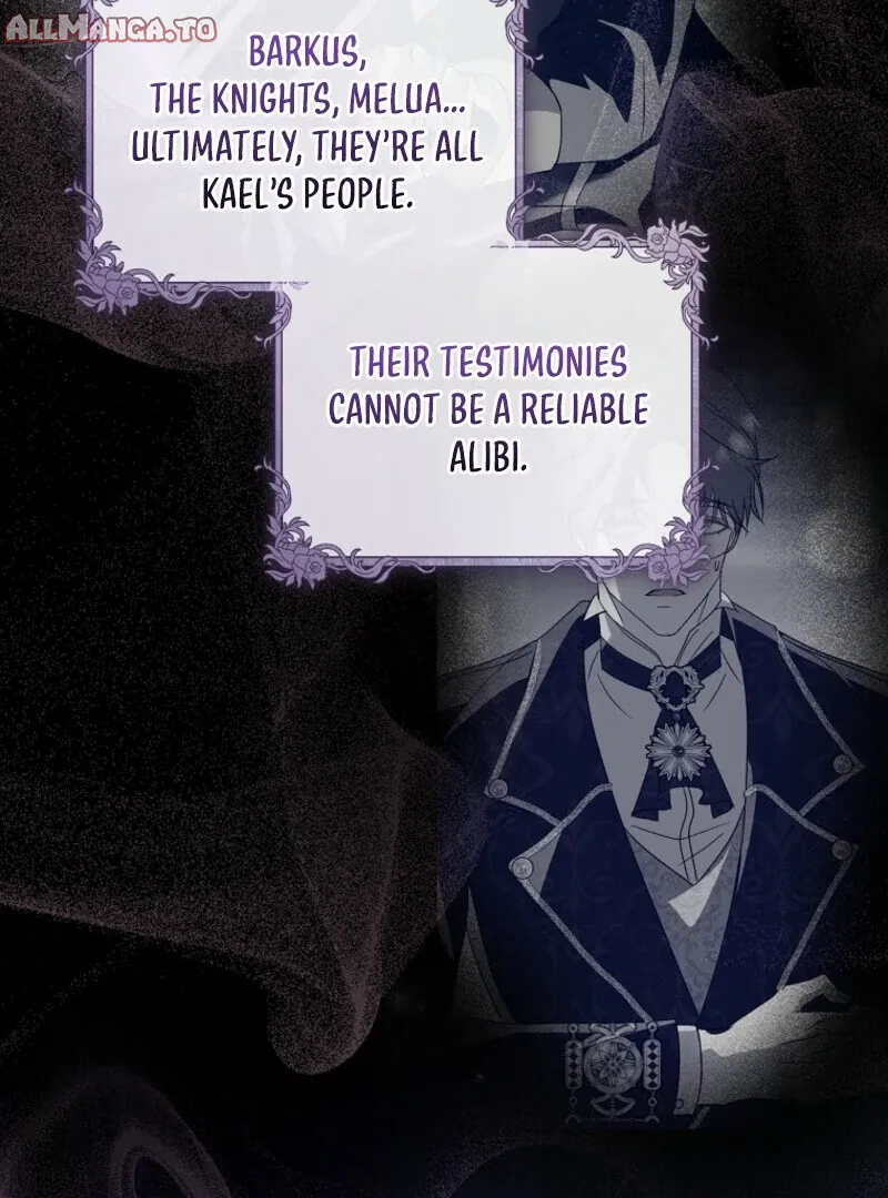 Read Anything But Marriage, Mr. Villain! Manga Online