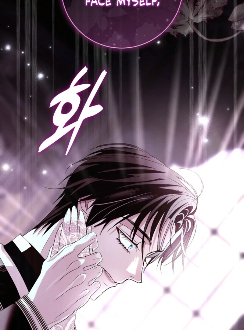 Read Anything But Marriage, Mr. Villain! Manga Online