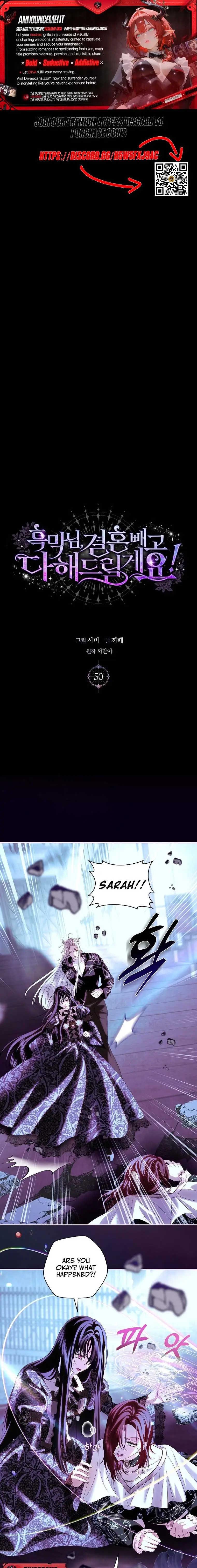 Read Anything But Marriage, Mr. Villain! Manga Online