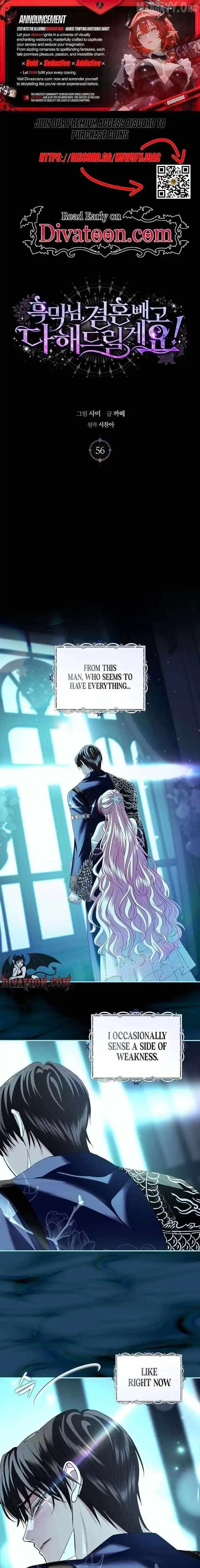 Read Anything But Marriage, Mr. Villain! Manga Online