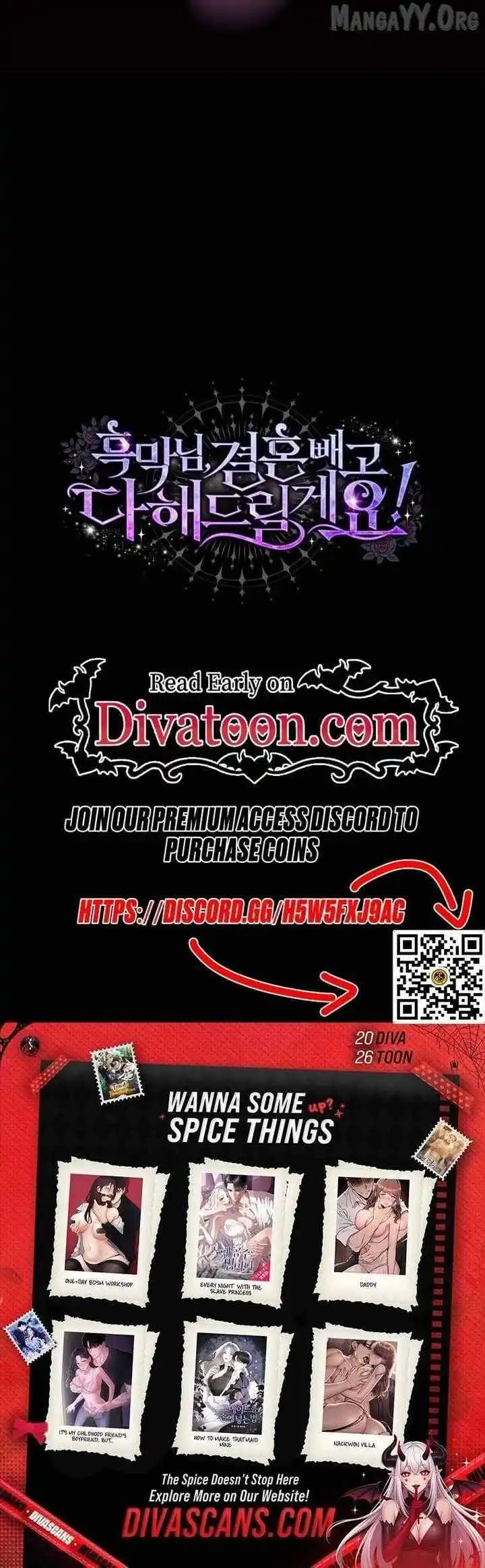 Read Anything But Marriage, Mr. Villain! Manga Online