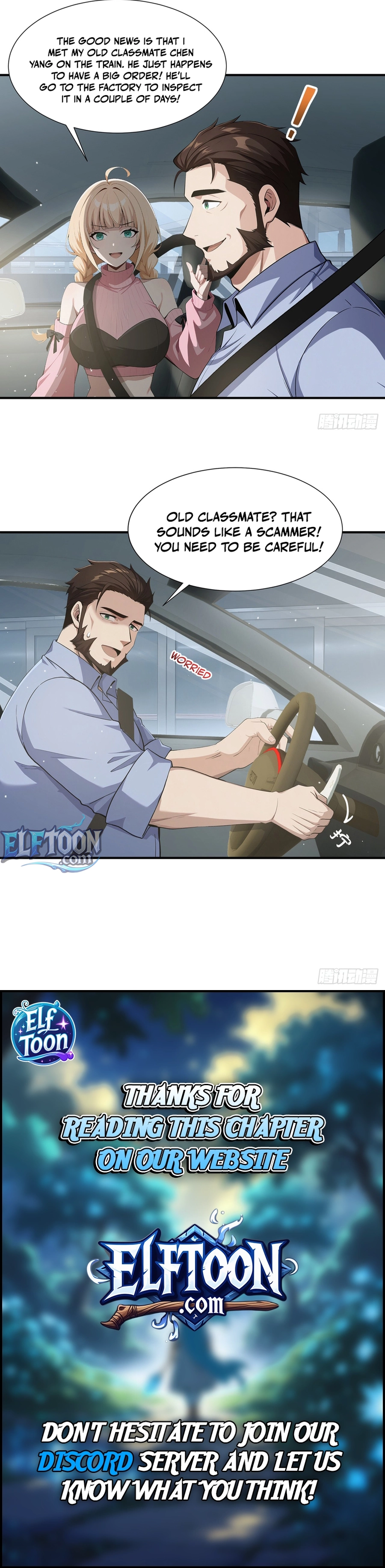 Read Apocalypse Smuggler꞉ Trading Spicy Strips for Gold Bars Manga Online