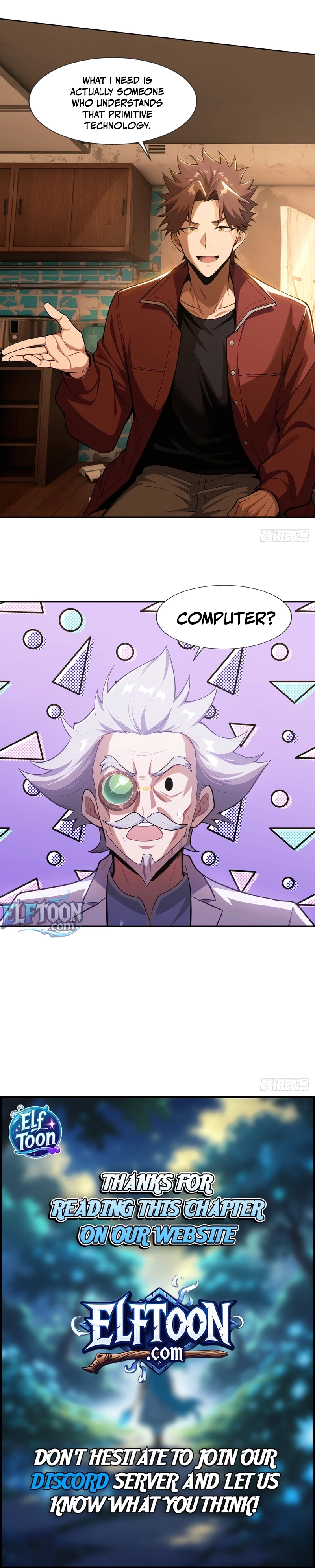 Read Apocalypse Smuggler꞉ Trading Spicy Strips for Gold Bars Manga Online