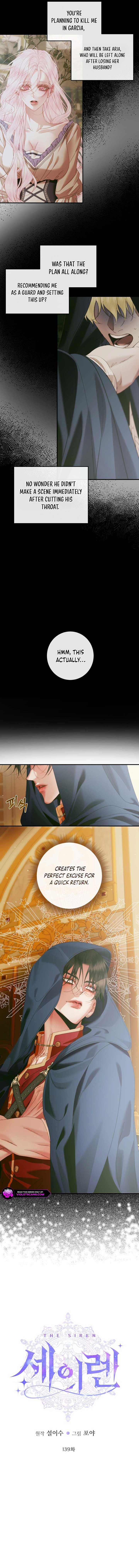 Read Becoming The Villain’s Family Manga Online