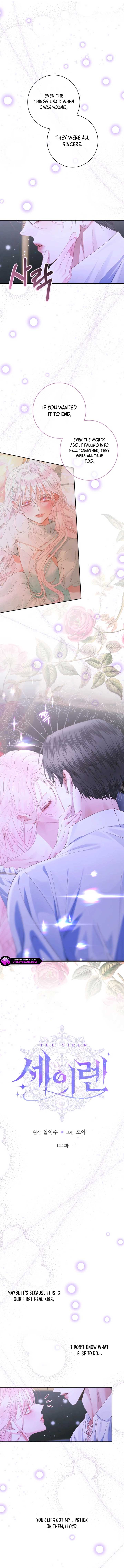 Read Becoming The Villain’s Family Manga Online