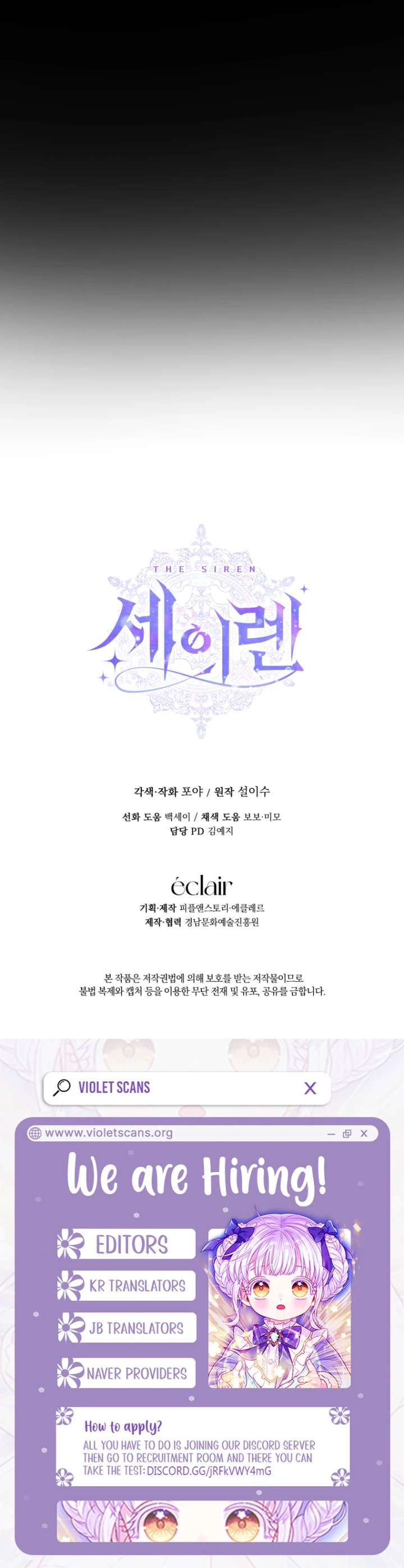 Read Becoming The Villain’s Family Manga Online