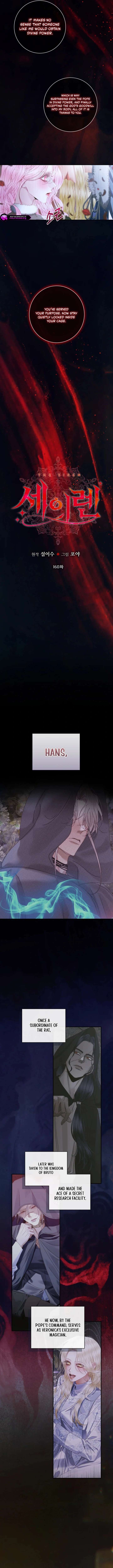 Read Becoming The Villain’s Family Manga Online