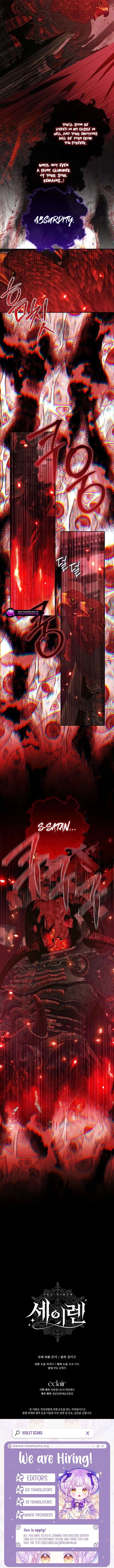 Read Becoming The Villain’s Family Manga Online