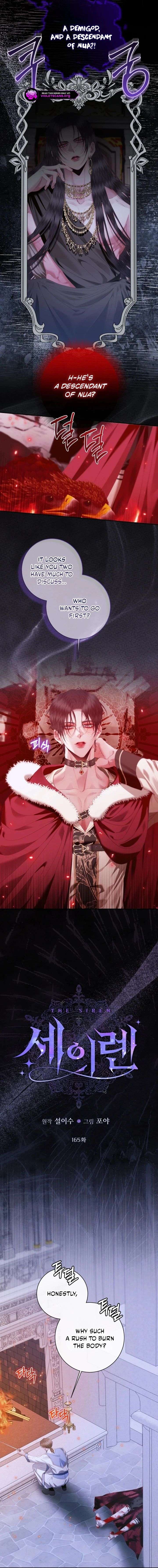 Read Becoming The Villain’s Family Manga Online