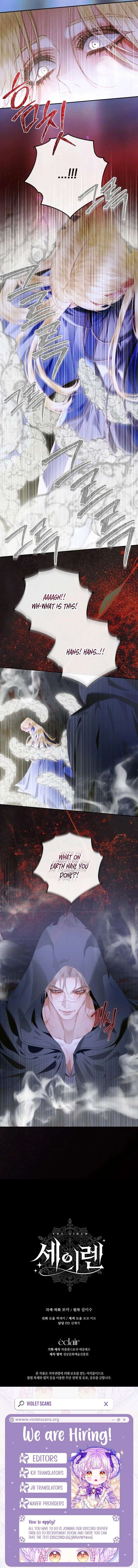 Read Becoming The Villain’s Family Manga Online