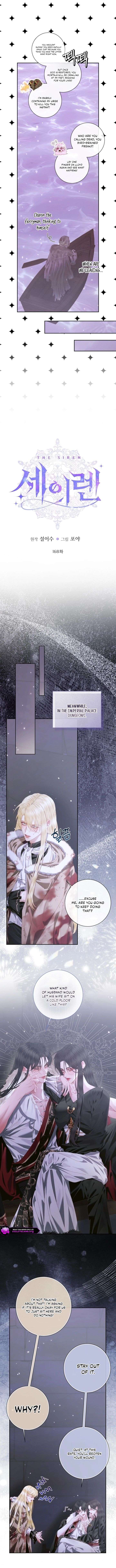 Read Becoming The Villain’s Family Manga Online