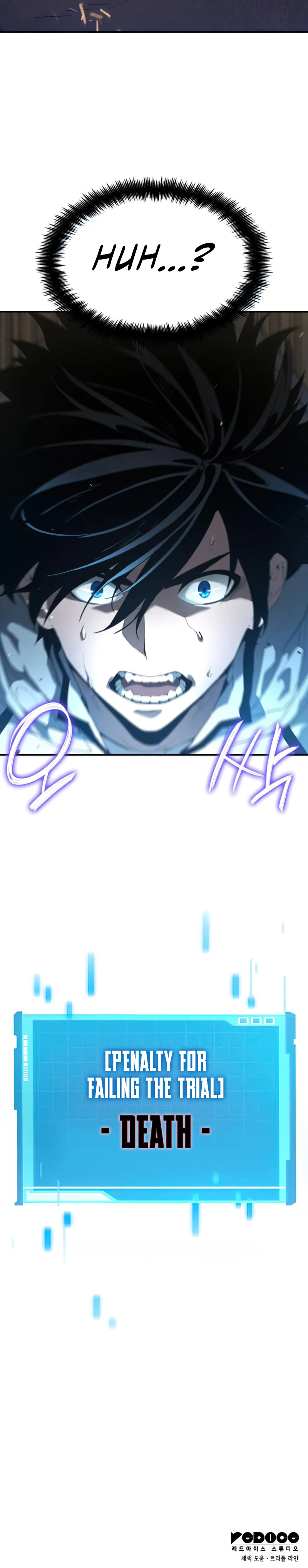 Read Boundless Necromancer Manga Online