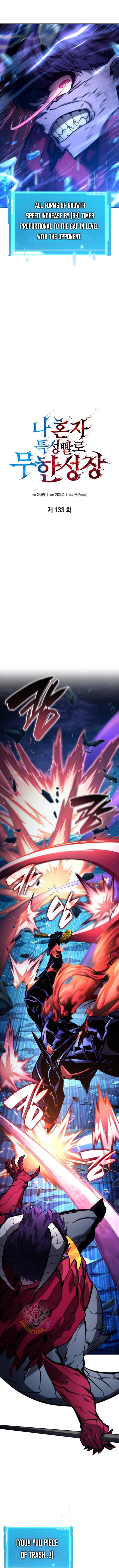 Read Boundless Necromancer Manga Online