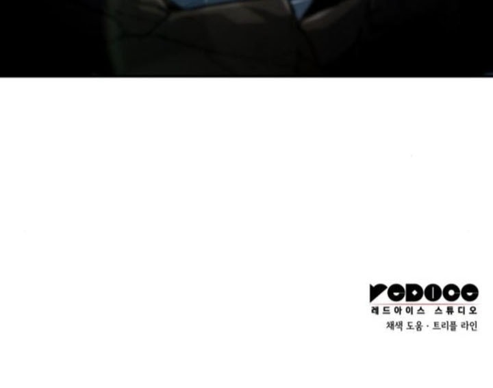 Read Boundless Necromancer Manga Online