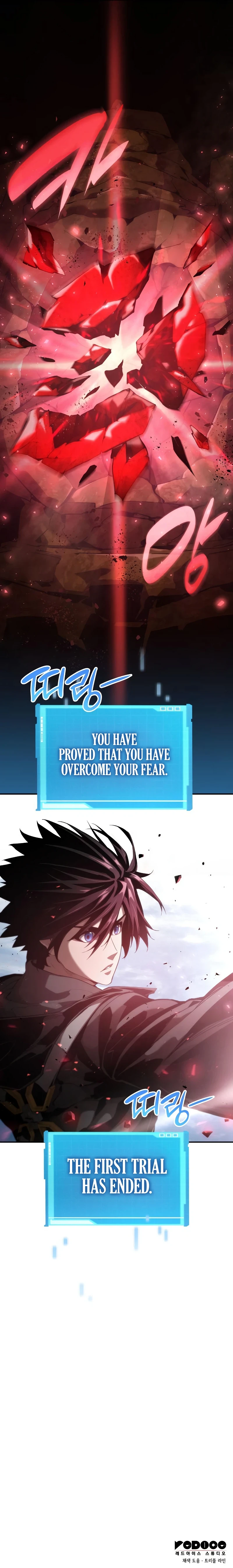 Read Boundless Necromancer Manga Online