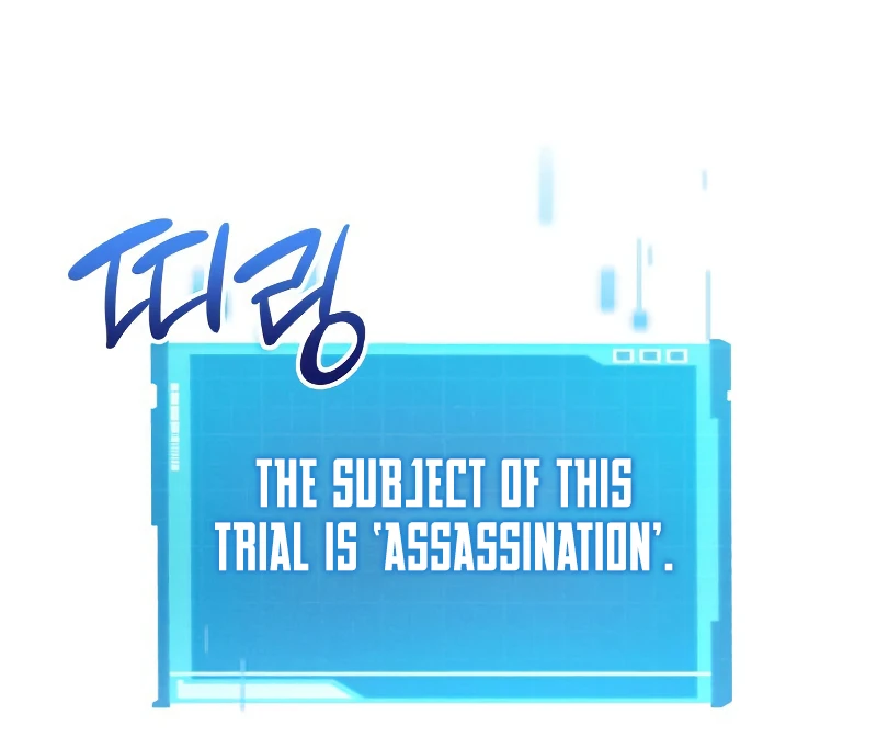 Read Boundless Necromancer Manga Online