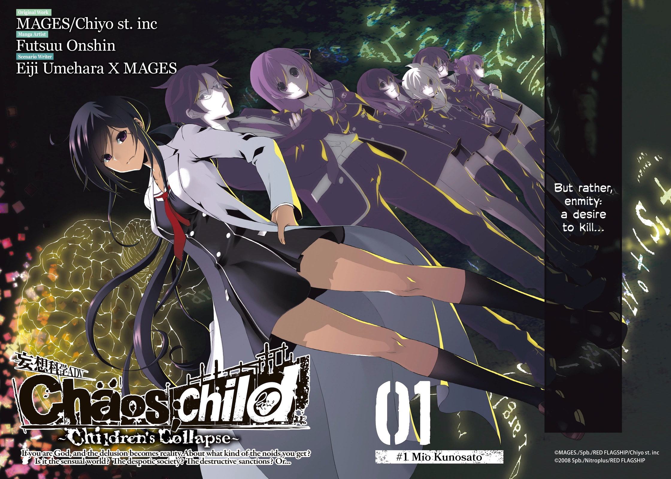 Read Chaos: Child - Children's Collapse Manga Online