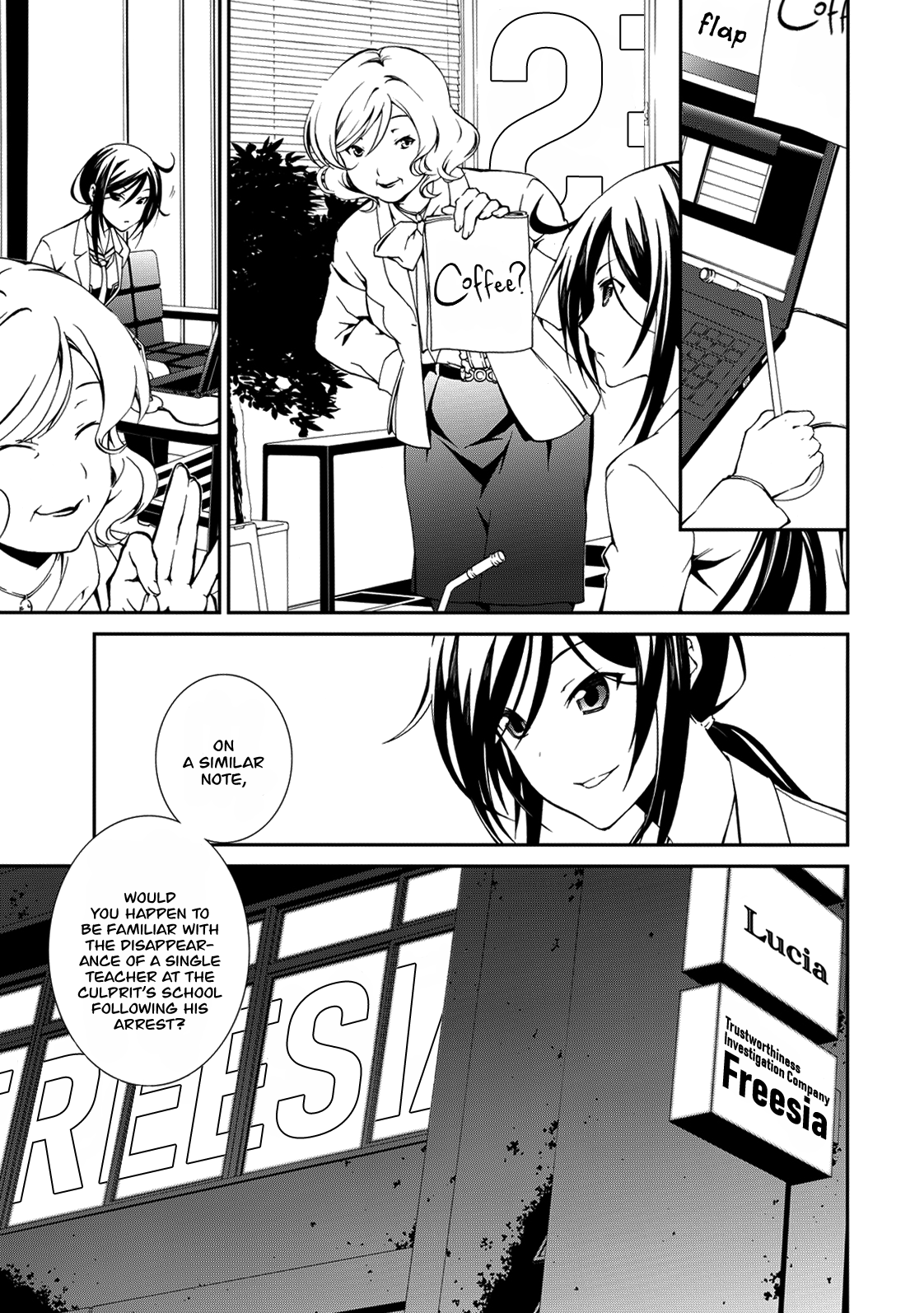 Read Chaos: Child - Children's Collapse Manga Online