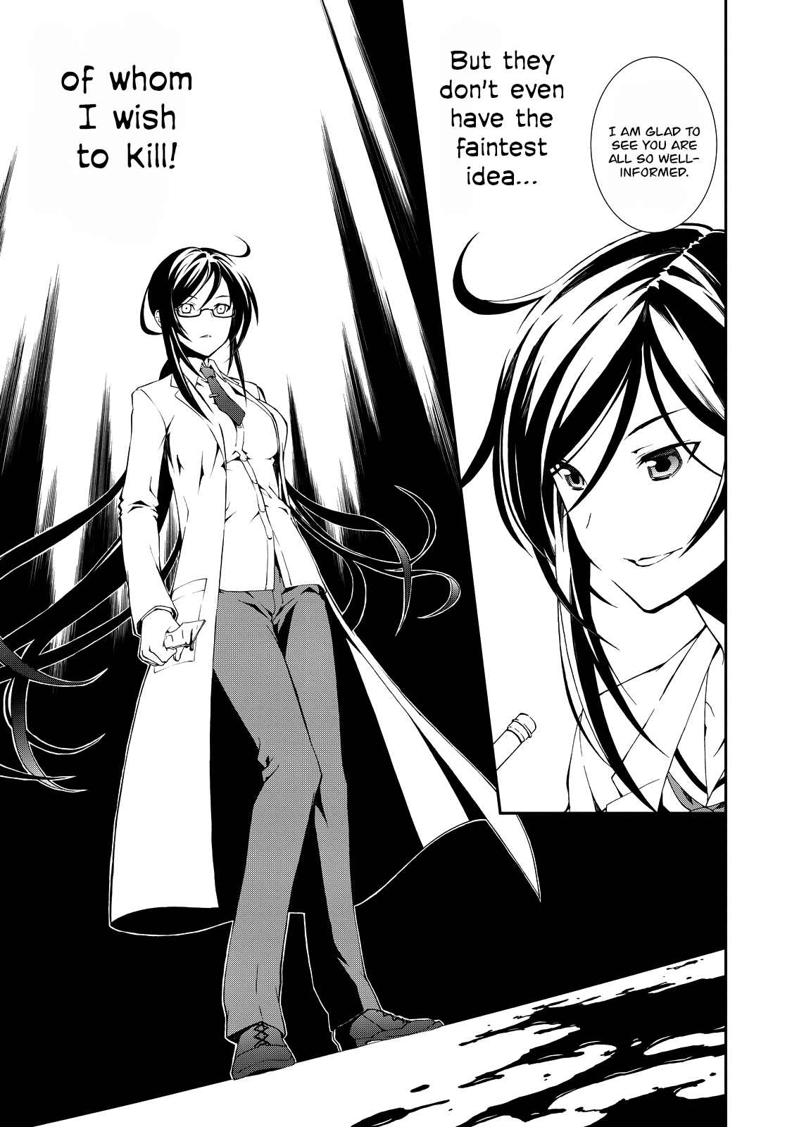 Read Chaos: Child - Children's Collapse Manga Online