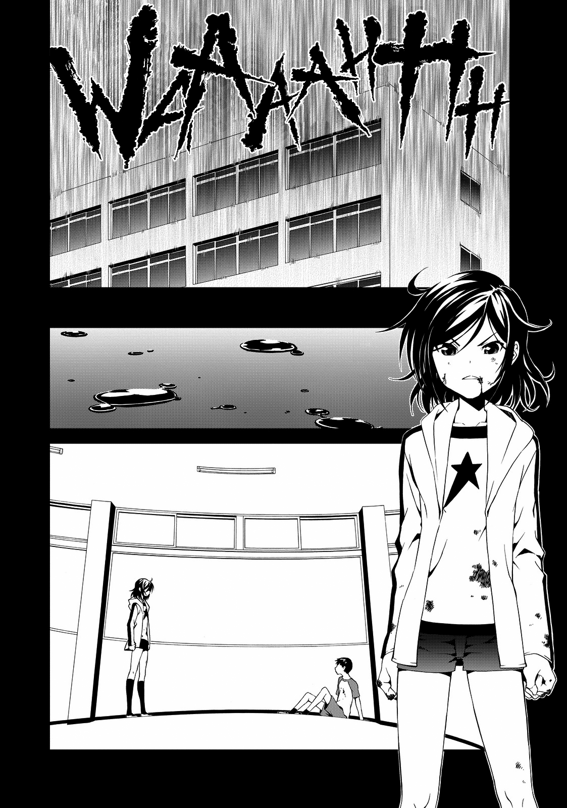 Read Chaos: Child - Children's Collapse Manga Online
