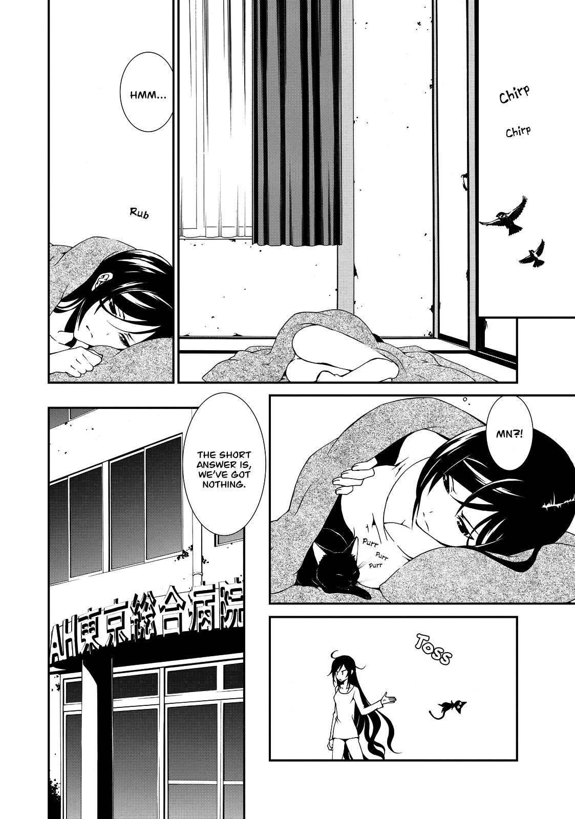 Read Chaos: Child - Children's Collapse Manga Online