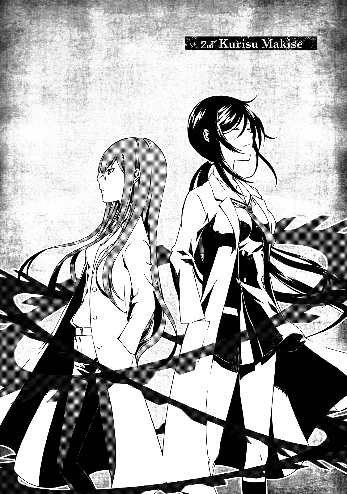 Read Chaos: Child - Children's Collapse Manga Online