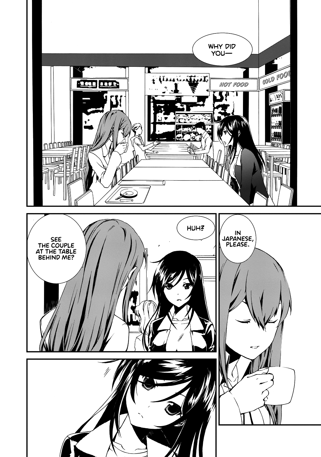 Read Chaos: Child - Children's Collapse Manga Online