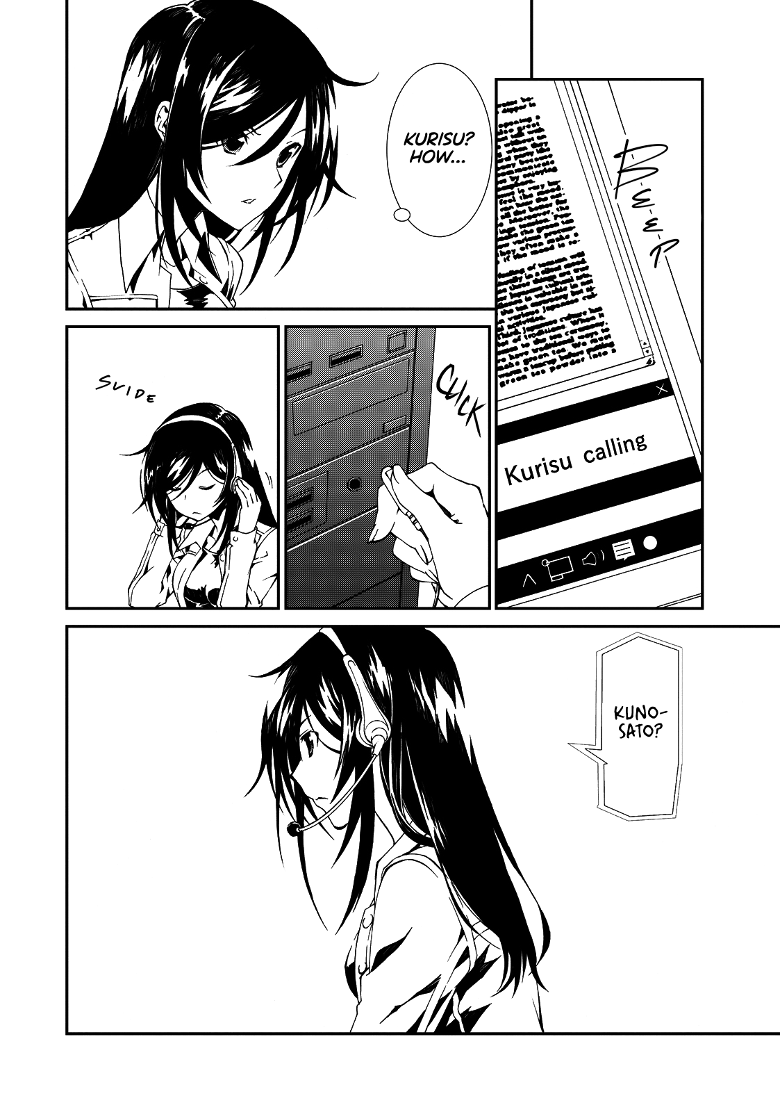 Read Chaos: Child - Children's Collapse Manga Online