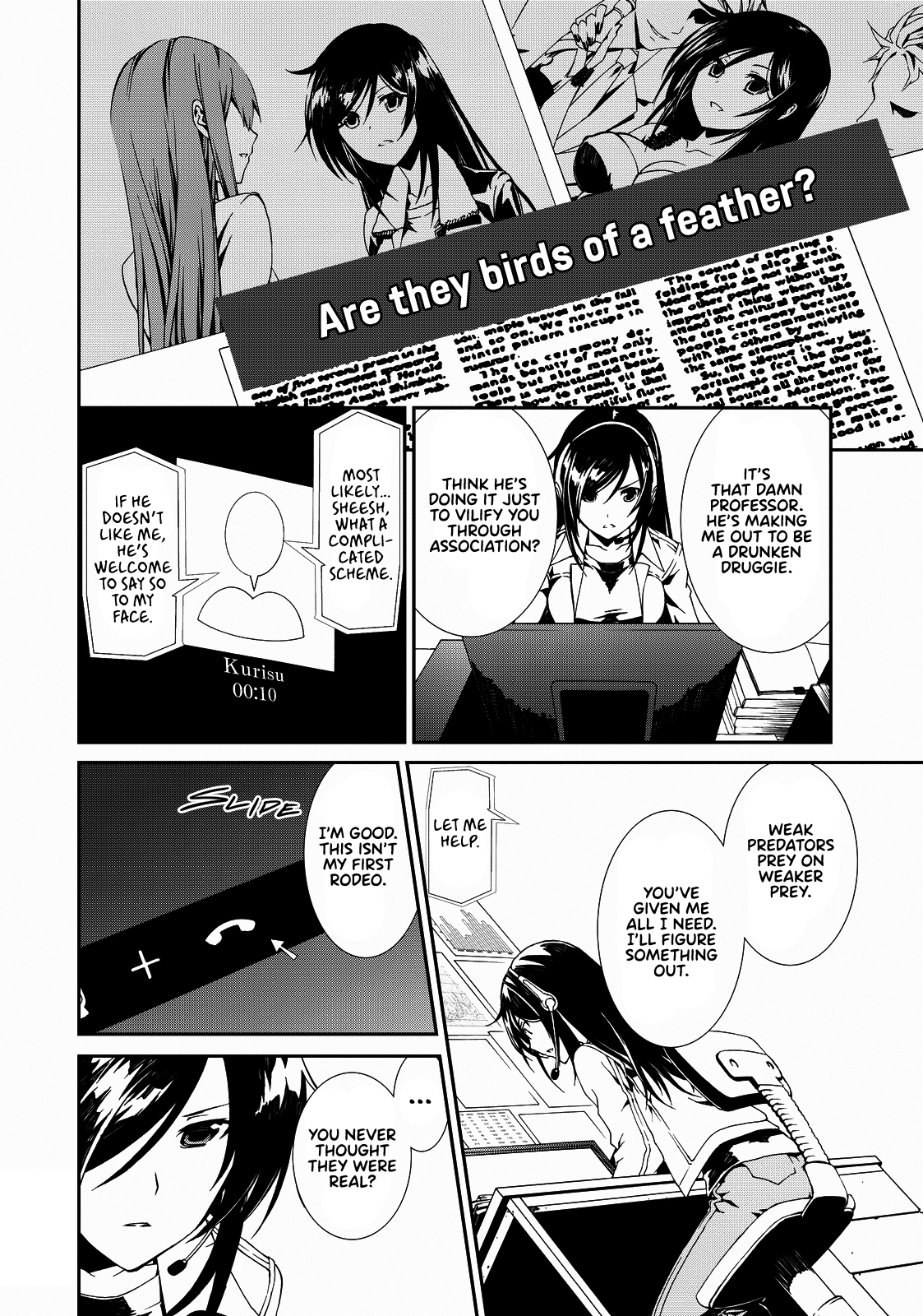 Read Chaos: Child - Children's Collapse Manga Online