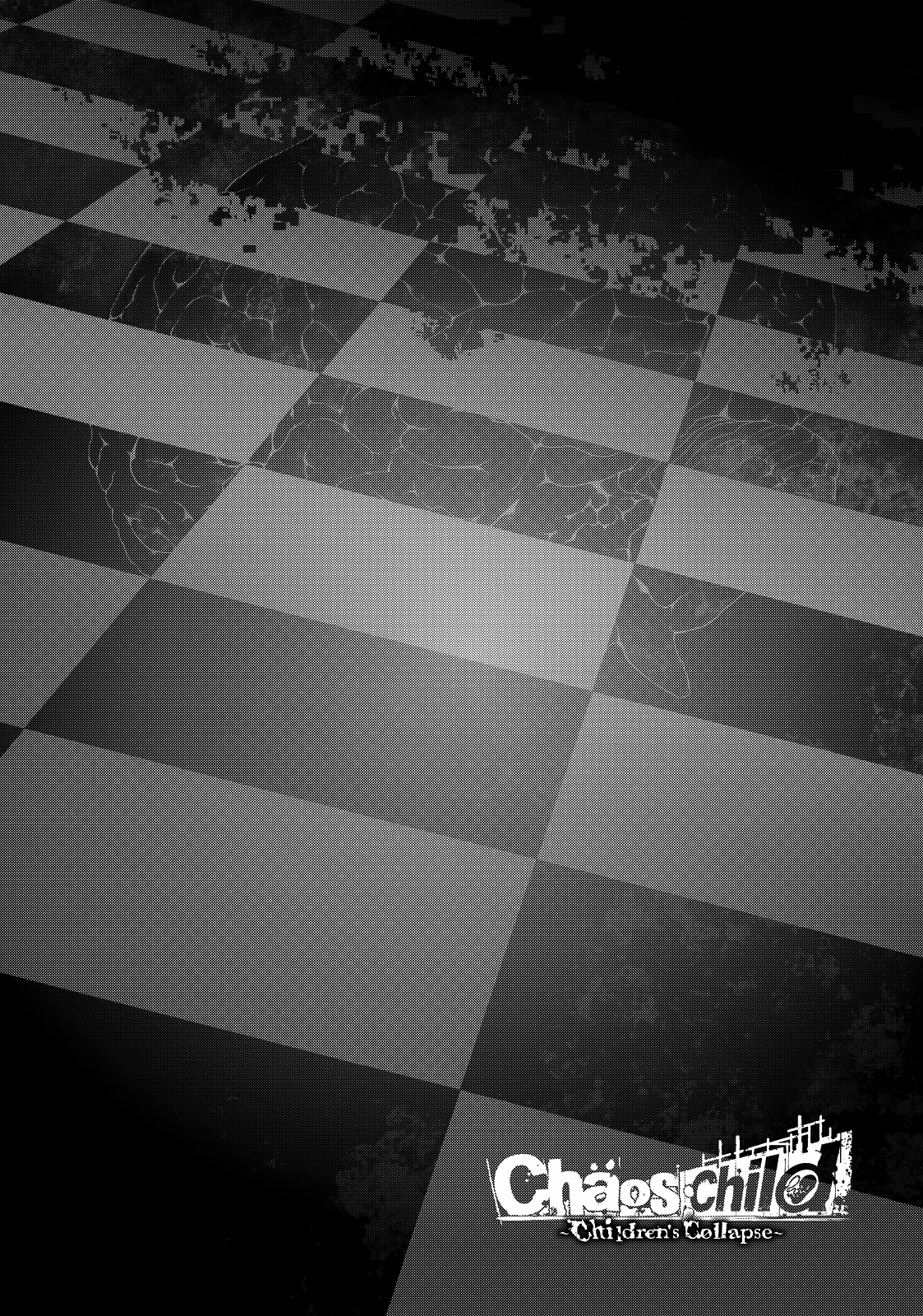 Read Chaos: Child - Children's Collapse Manga Online