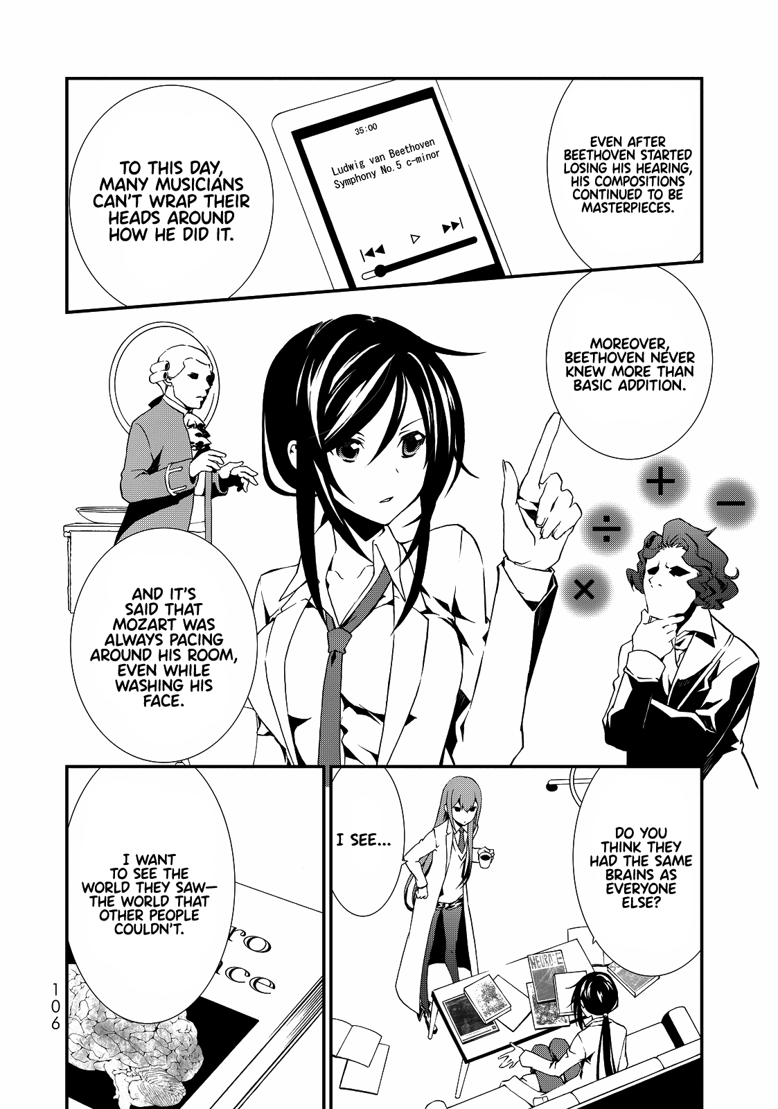 Read Chaos: Child - Children's Collapse Manga Online