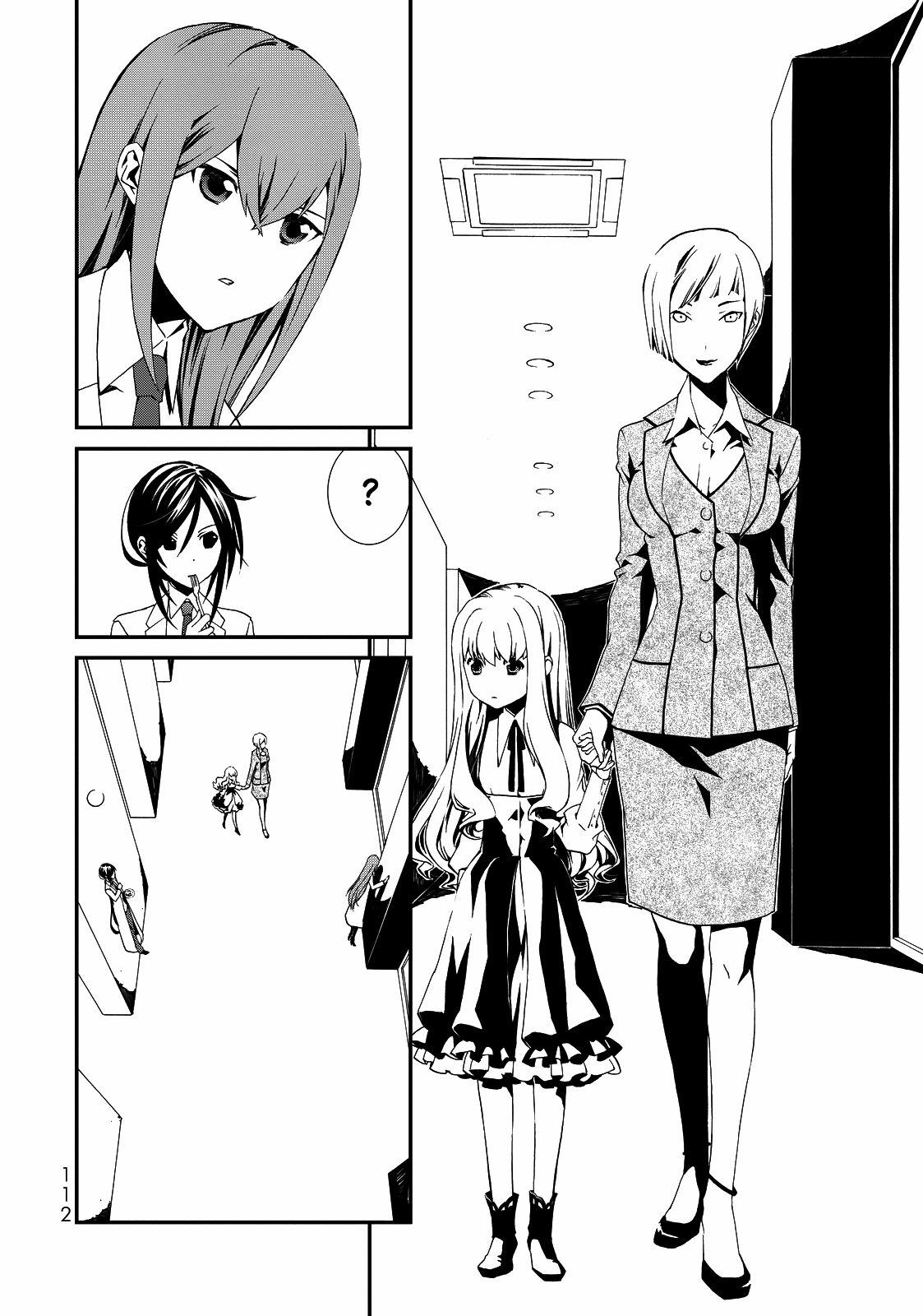 Read Chaos: Child - Children's Collapse Manga Online