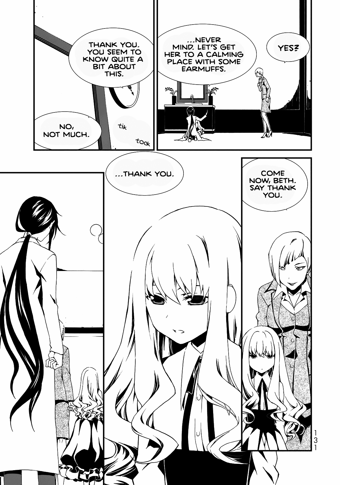 Read Chaos: Child - Children's Collapse Manga Online