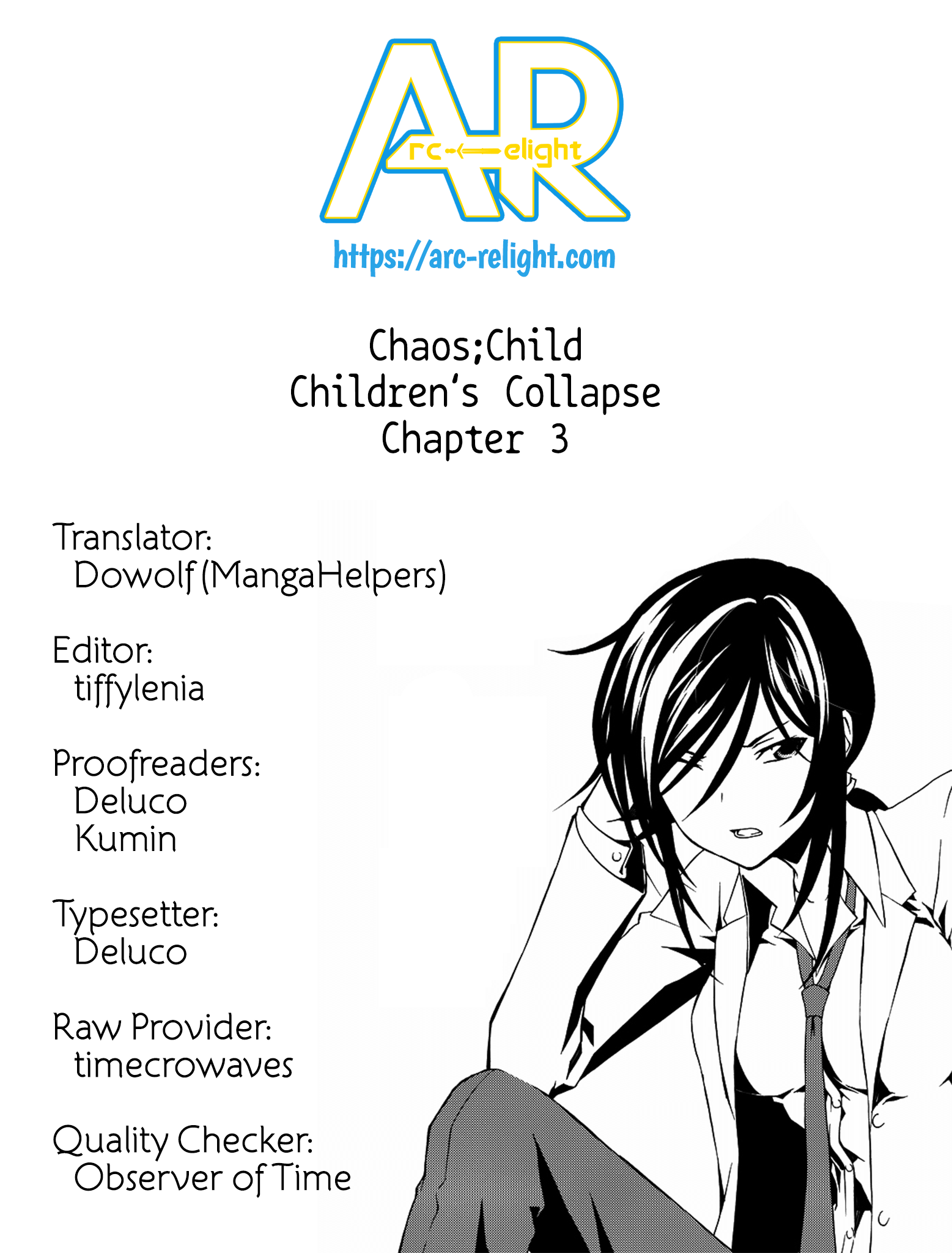 Read Chaos: Child - Children's Collapse Manga Online
