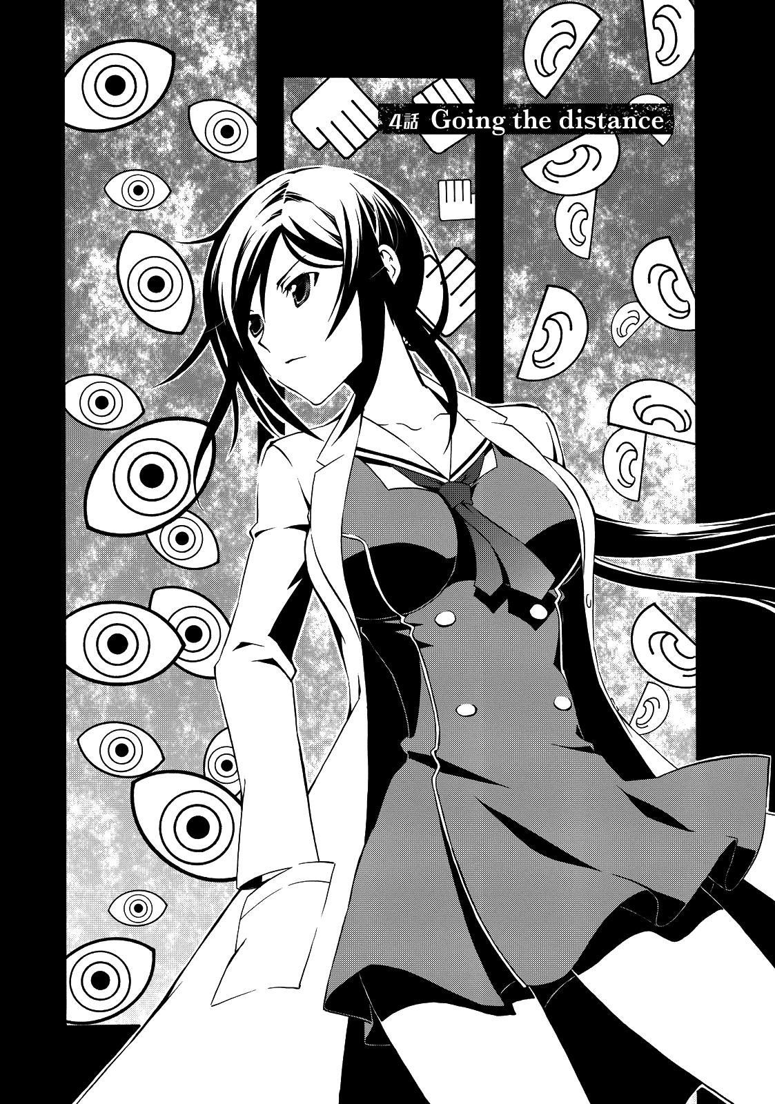 Read Chaos: Child - Children's Collapse Manga Online