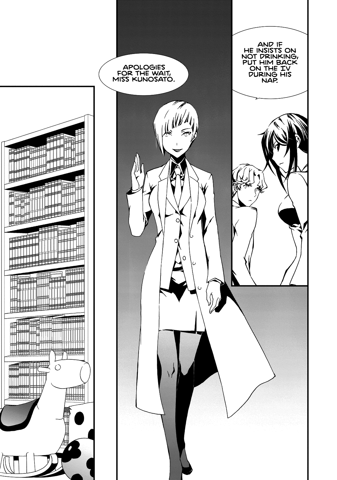 Read Chaos: Child - Children's Collapse Manga Online