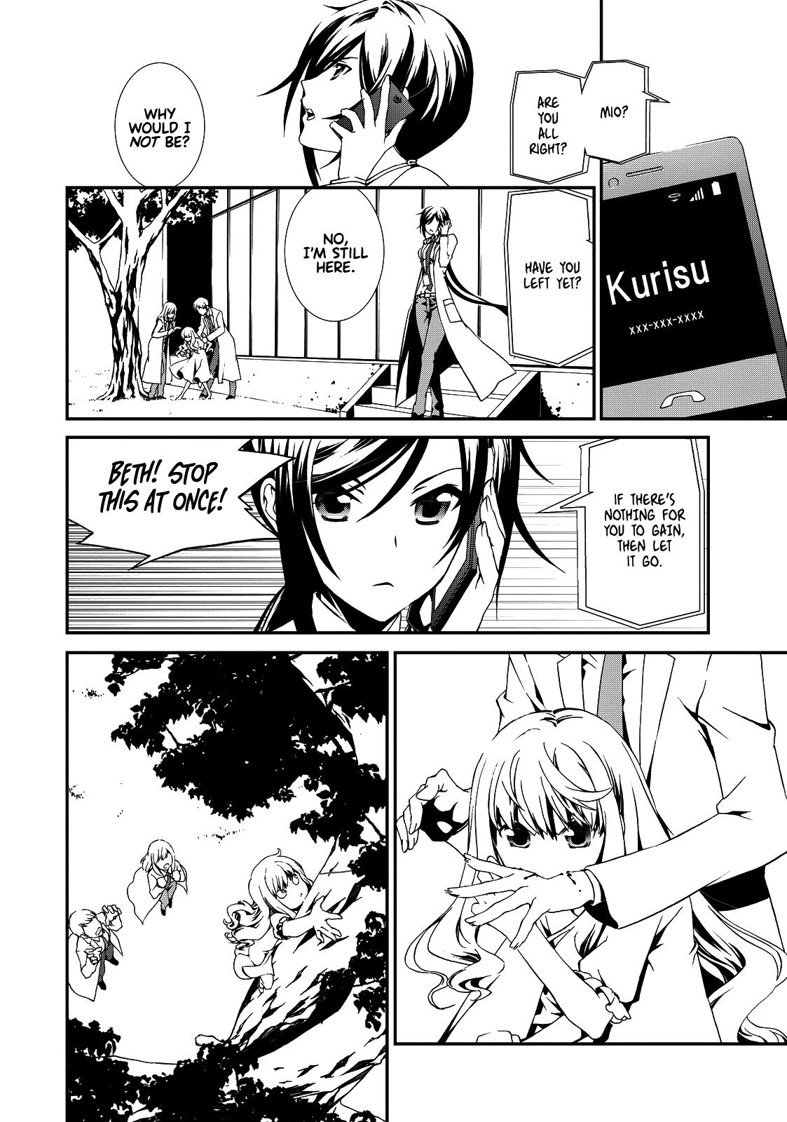 Read Chaos: Child - Children's Collapse Manga Online