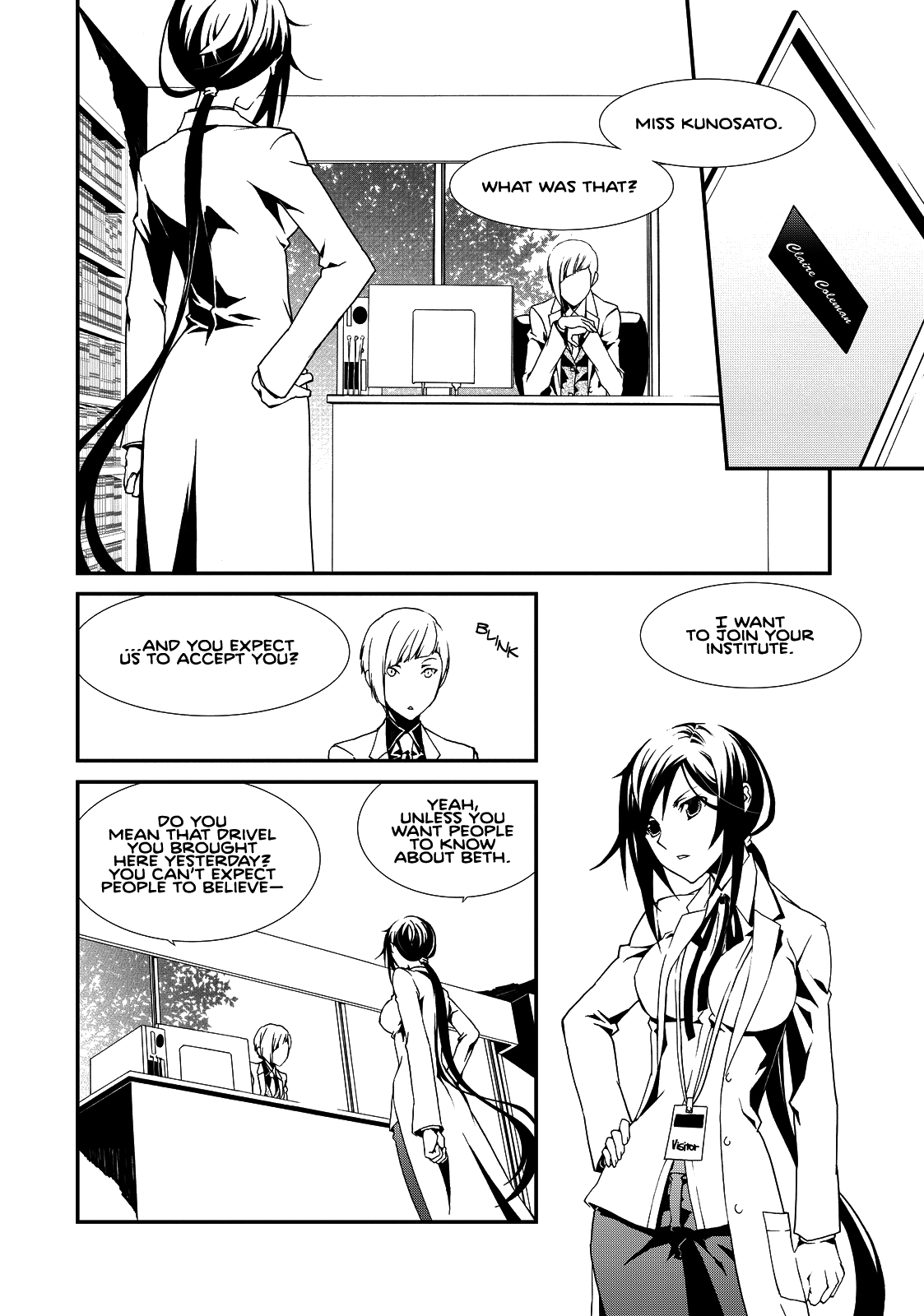 Read Chaos: Child - Children's Collapse Manga Online