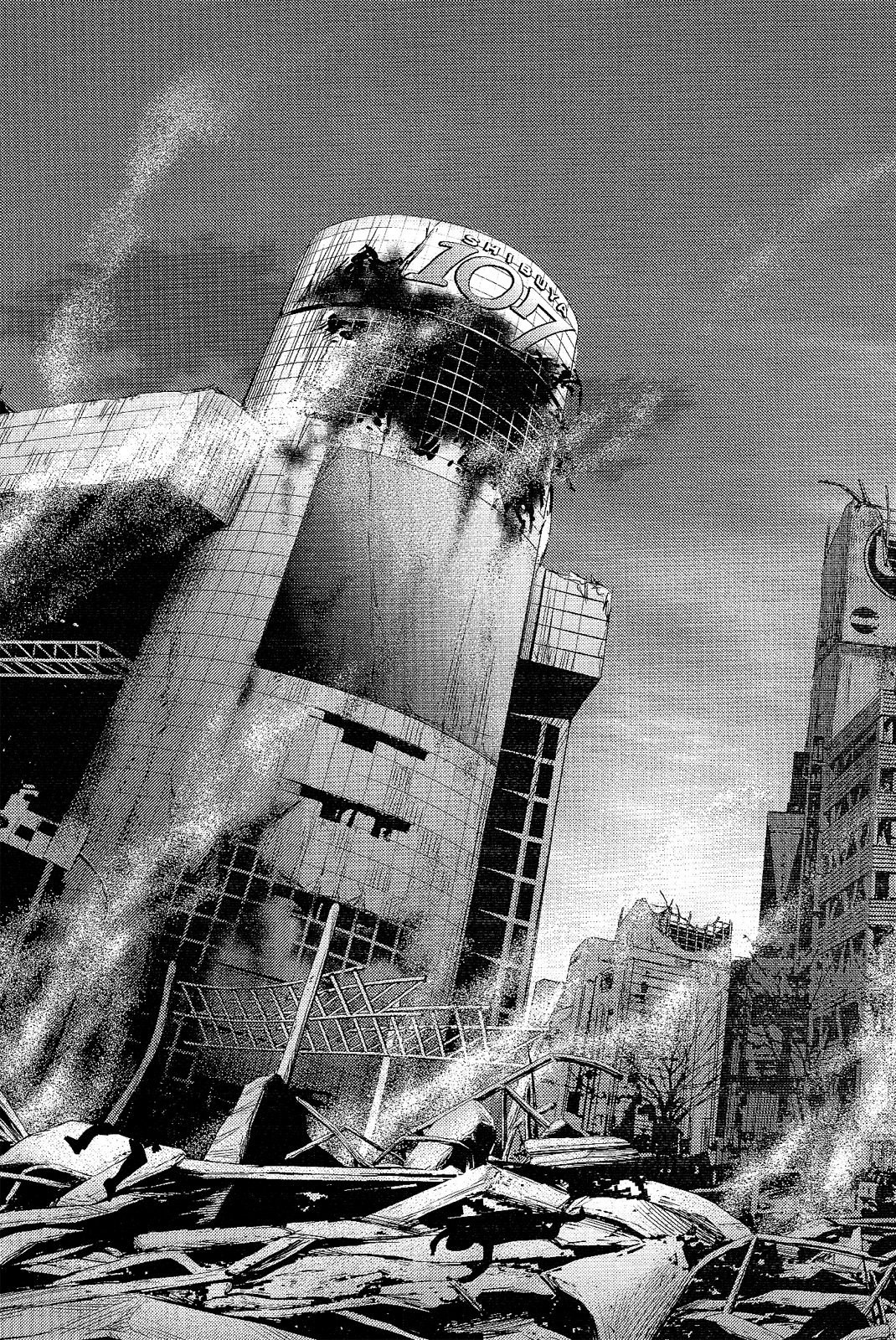 Read Chaos: Child - Comic Trailer Manga Online