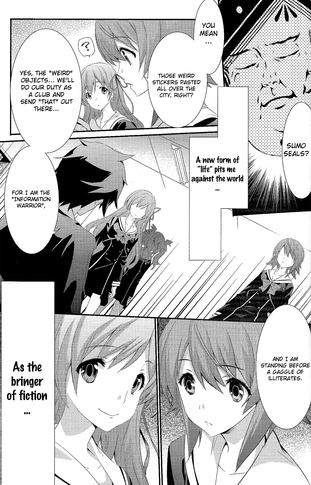 Read Chaos: Child - Comic Trailer Manga Online