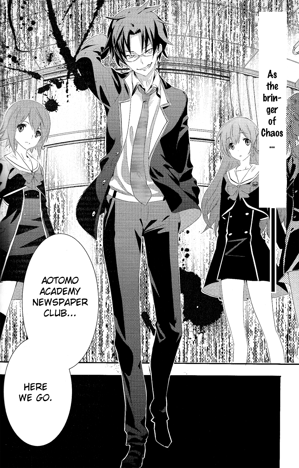 Read Chaos: Child - Comic Trailer Manga Online