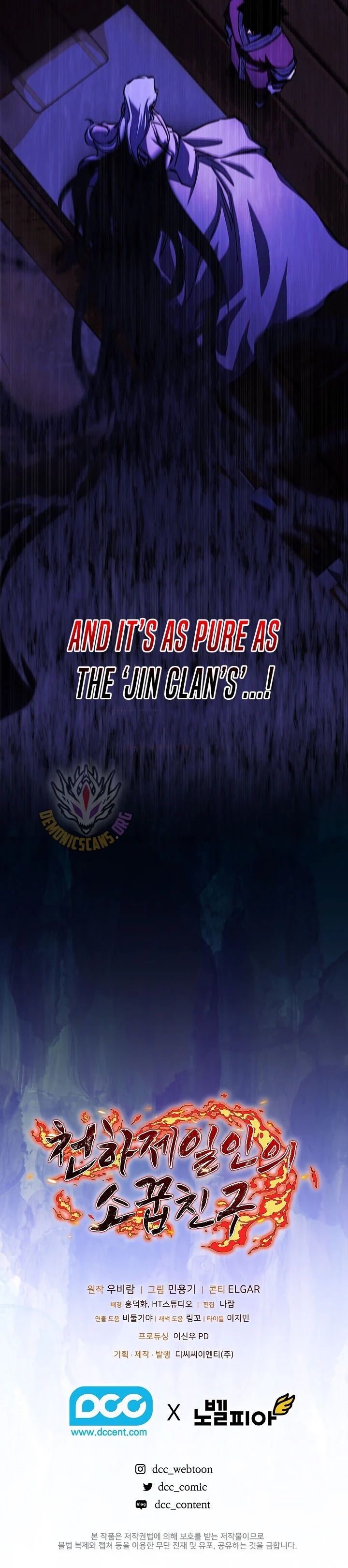 Read Childhood Friend of the Zenith Manga Online