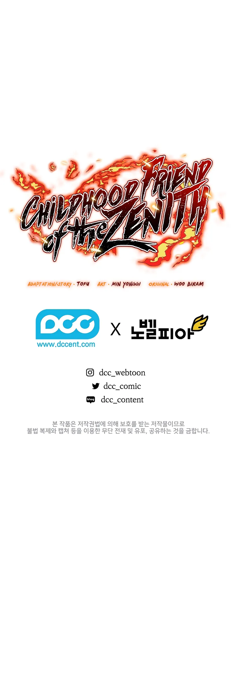 Read Childhood Friend of the Zenith Manga Online