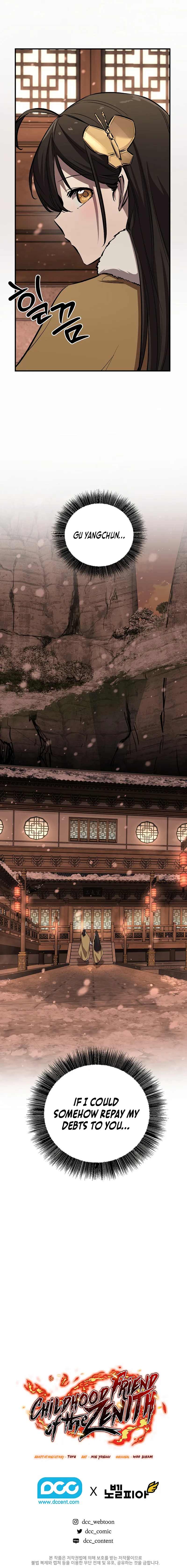 Read Childhood Friend of the Zenith Manga Online