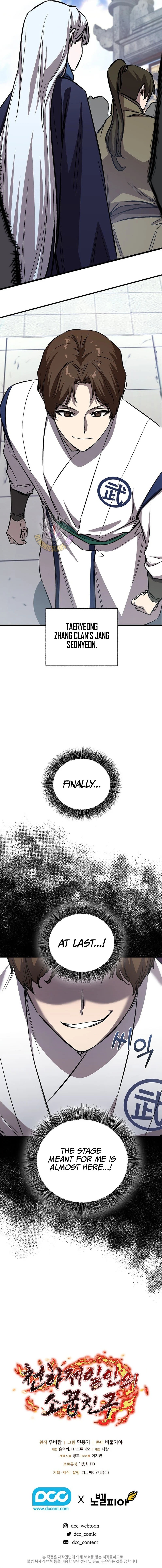 Read Childhood Friend of the Zenith Manga Online