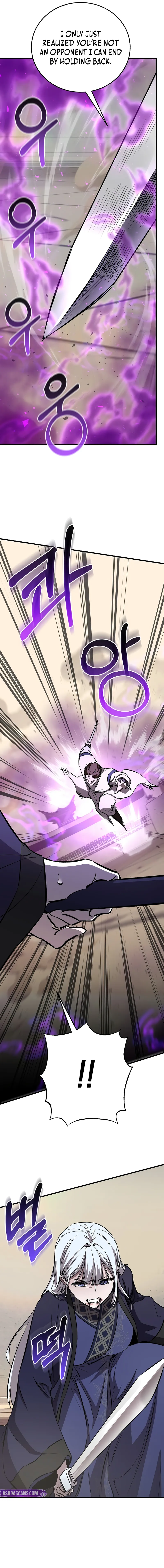 Read Childhood Friend of the Zenith Manga Online