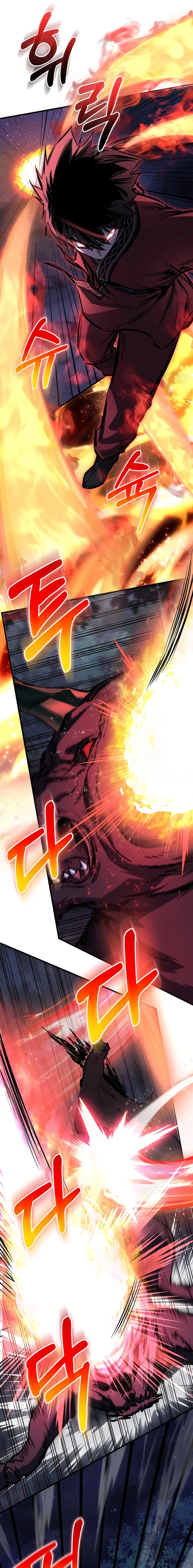 Read Childhood Friend of the Zenith Manga Online