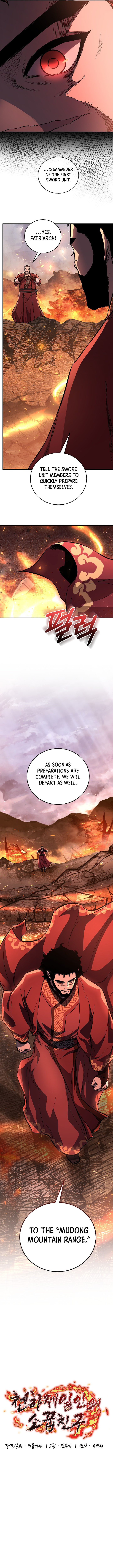 Read Childhood Friend of the Zenith Manga Online