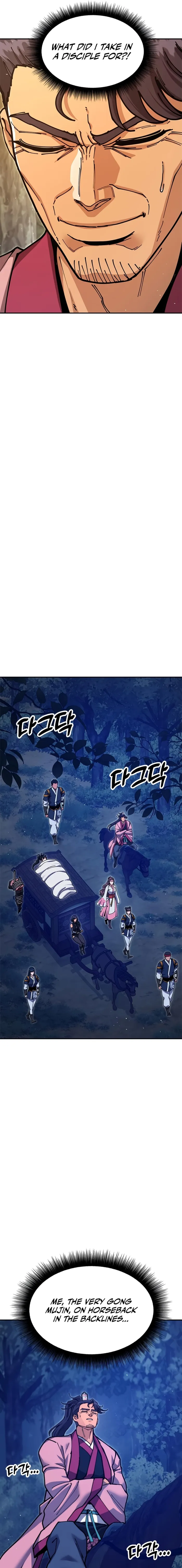 Read Chronicles of the Lazy Sovereign Manga Online